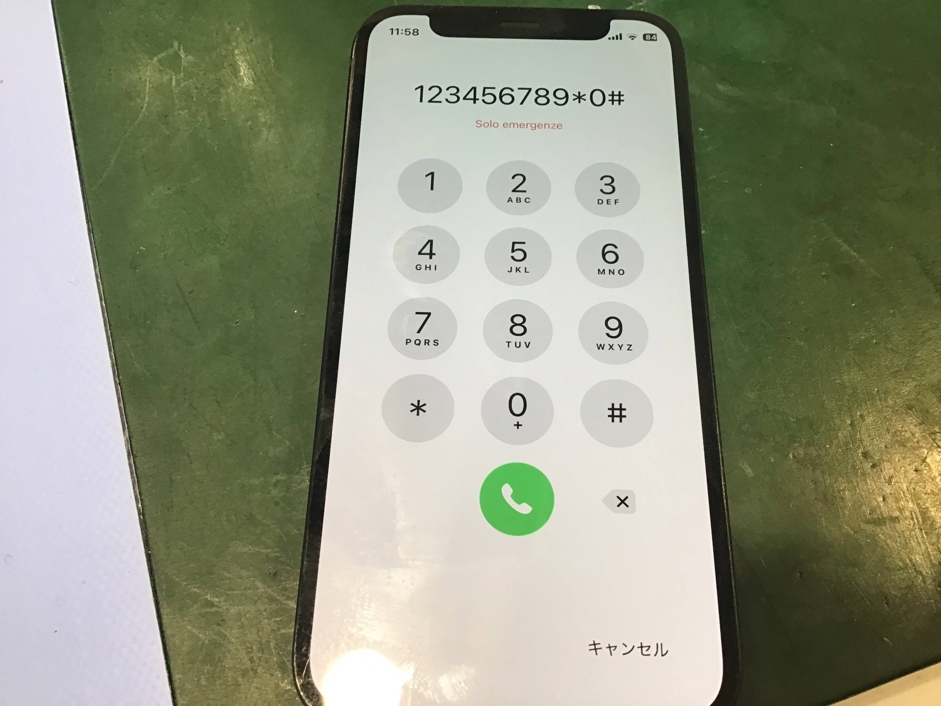 iPhone13Proならデータをそのまま・最短即日修理のスマホ修理工房上大岡店にご相談ください！